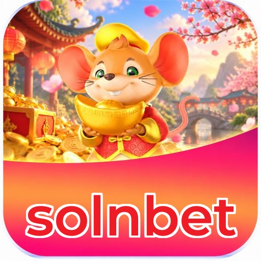 Android Download